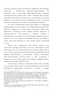        1874-1881 