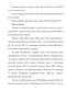  siRNA      ,     -  