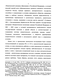       1930- . (  ) 