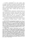       1930- . (  ) 