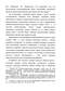       1930- . (  ) 