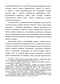       1930- . (  ) 