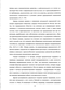    XVI-XVIII . :  