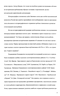      XIX-XX .:    -  