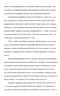      XIX-XX .:    -  