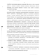      CASE- 