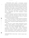      CASE- 