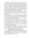       XVIII : , ,  (     ) 