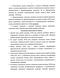       XVIII : , ,  (     ) 