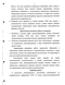       XVIII : , ,  (     ) 