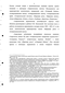          (1905-1907 .): - 