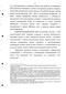          (1905-1907 .): - 