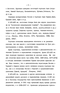      (    XVII-XVIII .) 