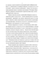    ..  1819-1847 .