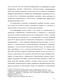        () :  , 1945-1982 .