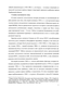        () :  , 1945-1982 .