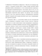        () :  , 1945-1982 .