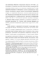        () :  , 1945-1982 .