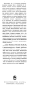      . (  XVIII-    XIX .) 