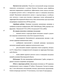 , ,    Ixodidae             