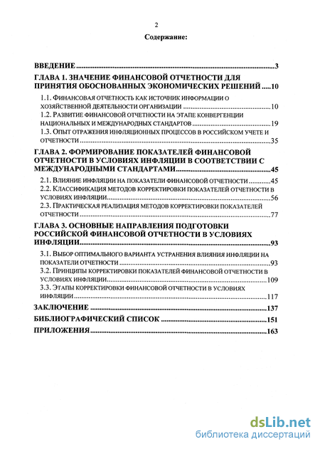 pdf comparative federalism a systematic inquiry 2015