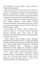     (Popular art)  1980- 