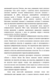     (Popular art)  1980- 