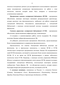               Semantic Web