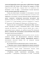               Semantic Web