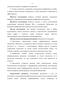               Semantic Web