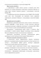               Semantic Web