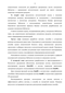               Semantic Web