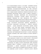  : , ,  (  XIX - 30- . XX ) 