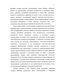 : , ,  (  XIX - 30- . XX ) 
