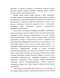  : , ,  (  XIX - 30- . XX ) 