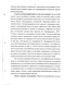 Mens Rea      