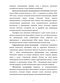    1920- .:   