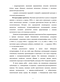    1920- .:   