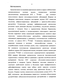     #218#1F-   ,    - 