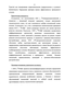     #218#1F-   ,    - 