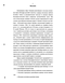  Saxifraga L. (Saxifragaceae): ,      