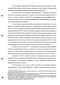    1870-1914 .:     