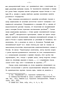 -       1861-  1917 . (  ) 