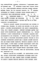    24/Mg      -    