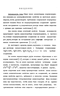       (AgInTe/2)/x (2HgTe)/1-x 