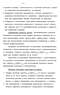      (AgInTe/2)/x (2HgTe)/1-x 