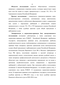    ,         (   174, 178  179    )