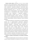    ,         (   174, 178  179    )