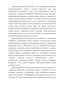    ,         (   174, 178  179    )
