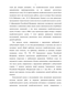    ,         (   174, 178  179    )